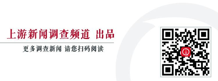 上海一成人教育培训机构一条龙造假，还做了假学校网站备查