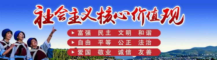 童声合唱团、扬琴……丽江市文化馆公益类免费培训班开始报名了