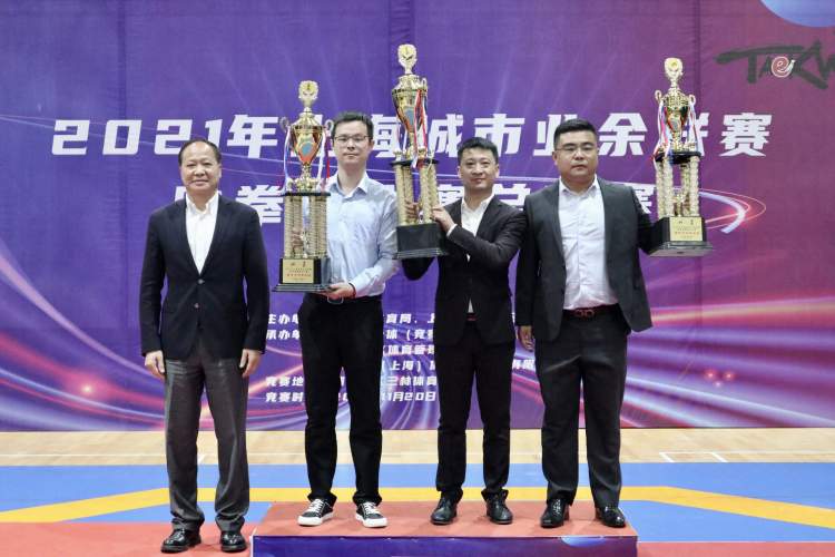 2021年上海城市业余联赛 跆拳道联赛收官之战正式打响