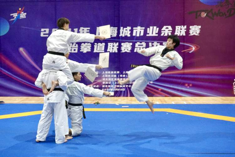 2021年上海城市业余联赛 跆拳道联赛收官之战正式打响