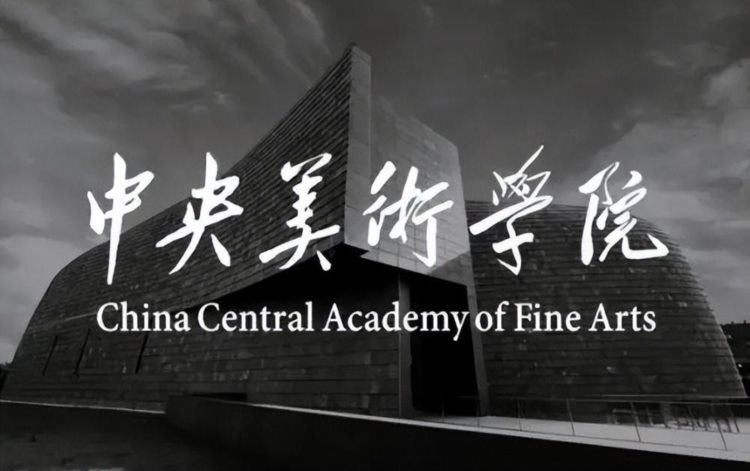 北京美术集训画室排名前十位有哪些？画室排名靠谱吗？