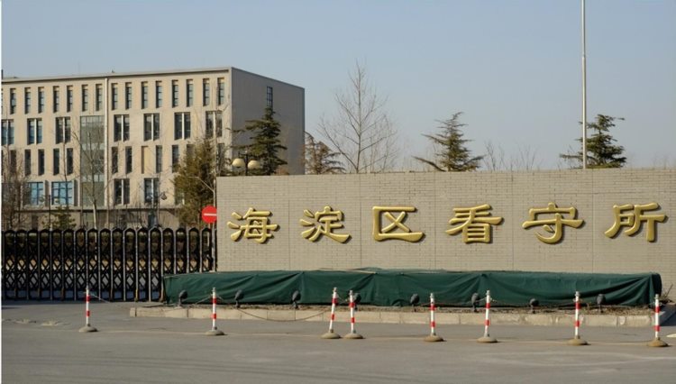 回顾：花31万上北京重点大学，大四毕业时，发现学籍是电大专科