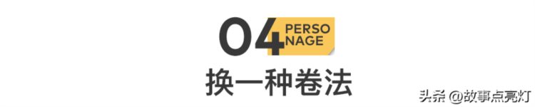 下班后，我瞒着同事开了一家成人用品店