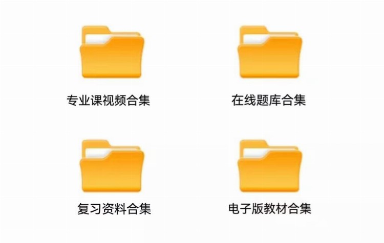 报考中医传承非遗技师证书需要什么条件？证书在哪报考？难考不？