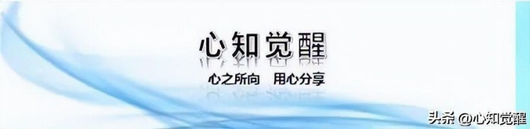 情绪疗愈6步曲，帮你重获新生