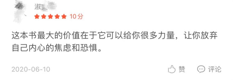 一练琴就哭！再不想学小提琴了！用了“游戏力”，儿子爱上小提琴