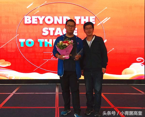 曲师学子在2018CCTV希望之星英语风采大赛云南省总决赛中创佳绩