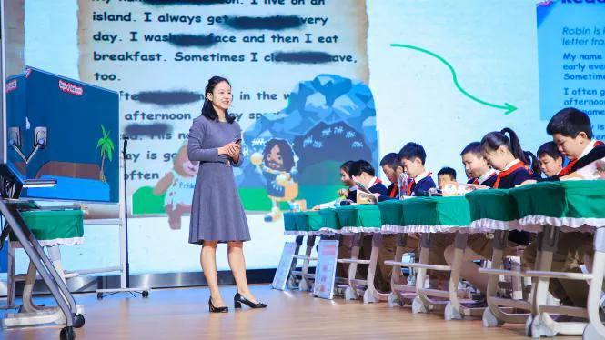 重庆市召开2023年春季小学英语教研工作会