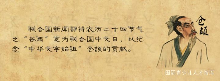 世界舞蹈日@北京舞蹈学院携手各国国家舞团共庆|中外舞蹈专场