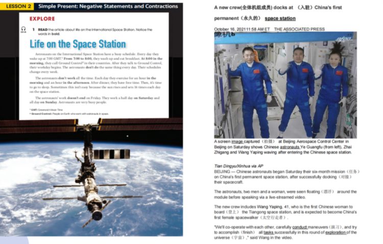 上枫叶英语强化，注重课堂互动，夯实学生英语基础