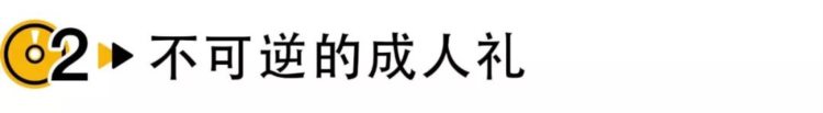 从饱受质疑到万人追捧，易烊千玺都经历了什么？