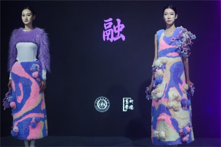 【融合•潮生】时尚动态秀在重庆外语外事学院上演