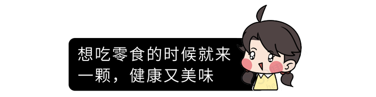 5种被吹上天的保健食品，其实坑钱第一名，劝告父母：谨慎购买