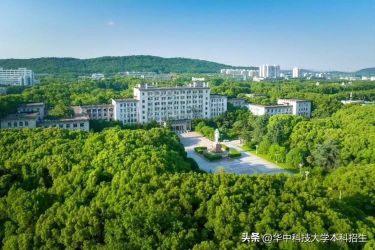 重磅！2023亚洲大学排名揭晓：华中科技大学高居亚洲第25位！