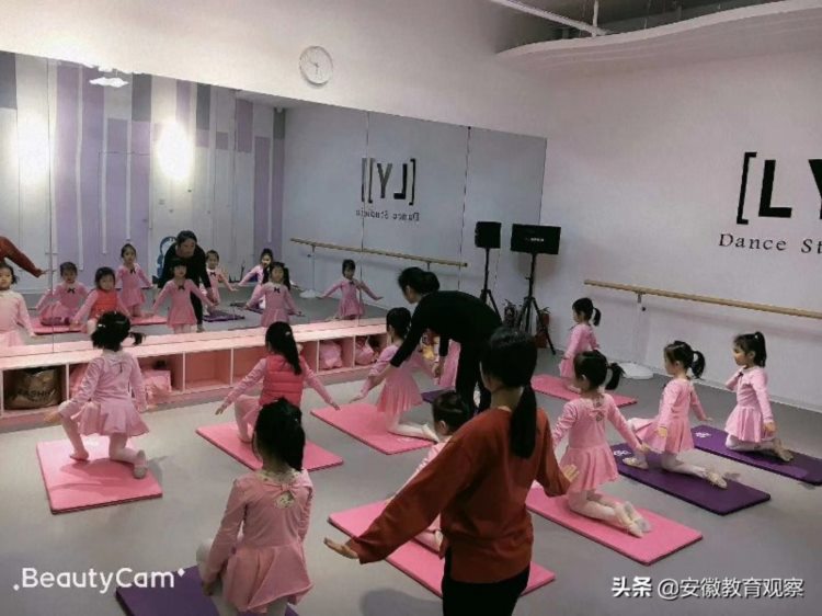 “皖美少年”安徽省六一电视晚会  LY国际舞蹈出彩节目积极预备