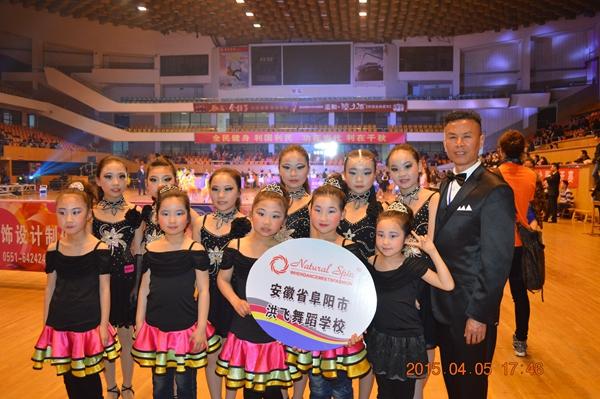 安徽阜阳舞者拿了5个拉丁一等奖