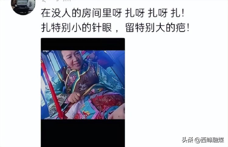 美女幼师凭“挖呀挖”爆火第6天，在直播间崩溃大哭：普通人接住好运，有多难？