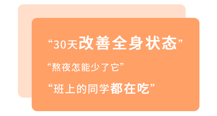 5种被吹上天的保健食品，其实坑钱第一名，劝告父母：谨慎购买