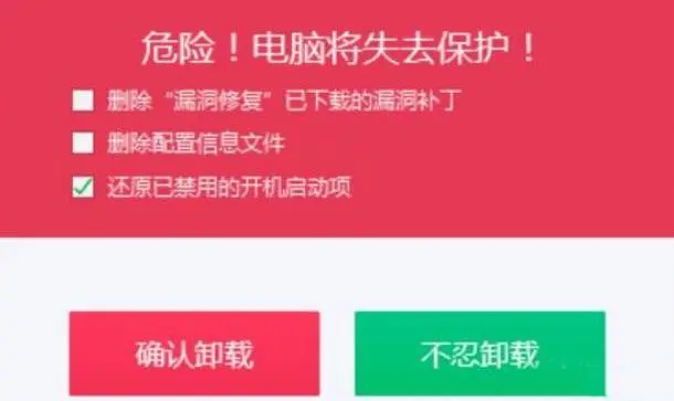 当网上的免费资源被取缔后，所有玩家终将成为资本的韭菜