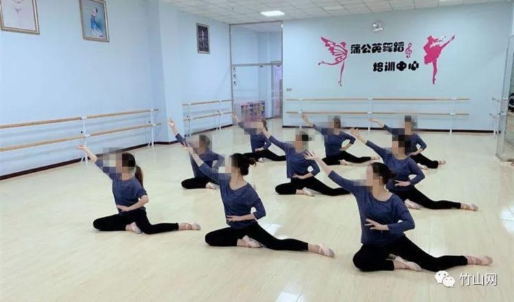 竹山这家舞蹈培训机构遭很多人“围观”，原来是......
