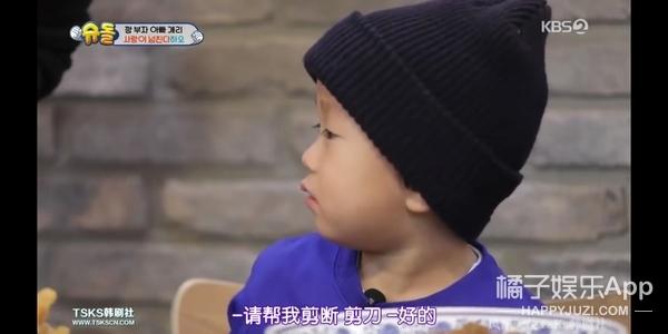 姜Gary这啥神仙儿子？2岁就懂关心他人，语言能力被夸堪比奉俊昊
