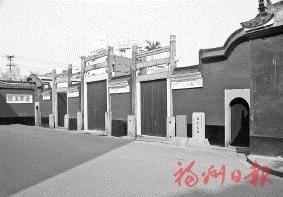 福州府文庙 榕城最大的清晚期官式建筑