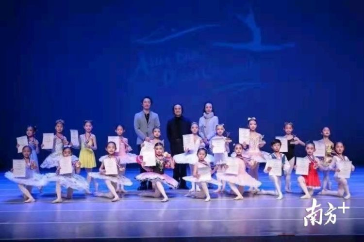 芭蕾盛宴2021亚洲精英舞蹈大赛在深圳举办