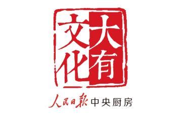 第十四届全国舞蹈展演将举行