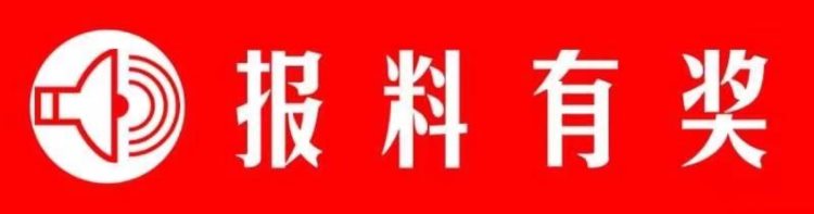 上游帮忙｜全日制大专变成教大专、幼教女生到电子厂实习？官方回应