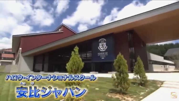 英国名校进驻日本：全英文教学，一年学费上千万，食堂堪比星级餐厅，课外活动是打高尔夫…