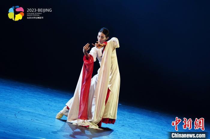 2023年北京大学生舞蹈节闭幕 参演人数较上届增近千人