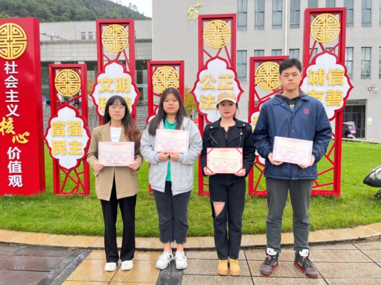 重庆城科师生在川渝地区全民英语口语大赛中再获佳绩