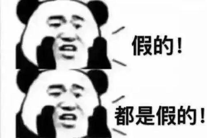 令人“智熄”的培训班，身为家长的你被忽悠瘸了吗？