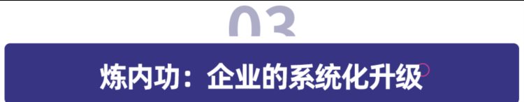 金芭蕾完成 A 轮融资，少儿舞蹈培训行业如何“破壁”？