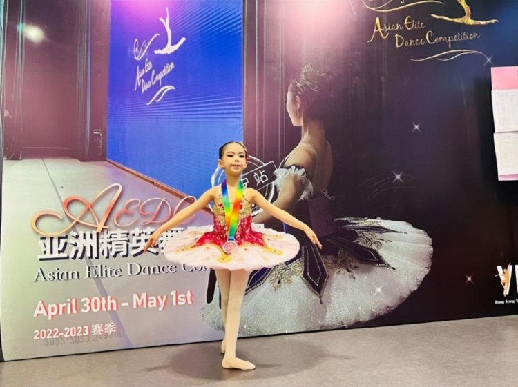 AEDC亚洲精英舞蹈大赛22-23赛季–西安站 人气亚军刘珺冉