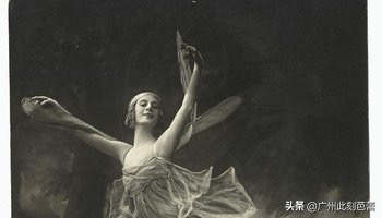 Anna Pavlova | 芭蕾舞坛无人不知晓的一颗巨星