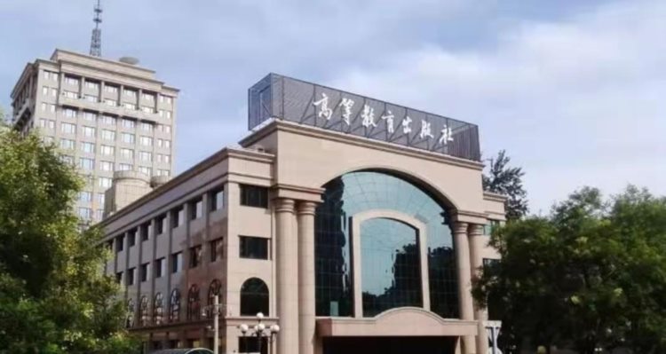 考研专业分析｜重庆大学 教育学 报考录取分析（分数线、就业情况）