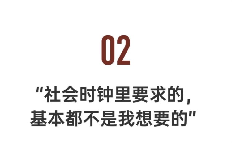 工作15年，我放弃了高薪，重新高考