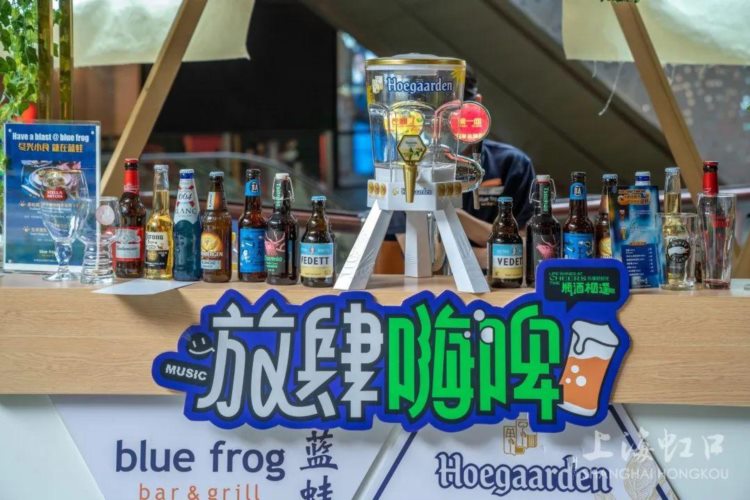 上海酒节-六六夜生活节 | 放肆嗨啤！成年人来这里体验一站式快乐→