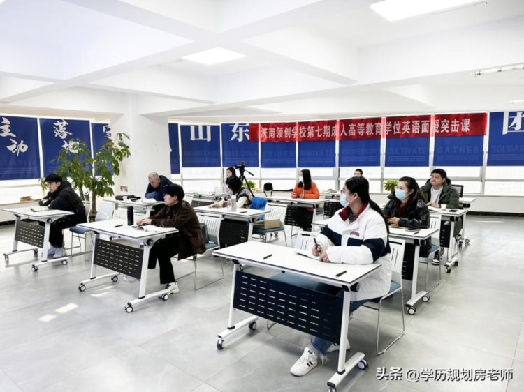 注意！2023年山东学士学位英语考试成绩查询时间！