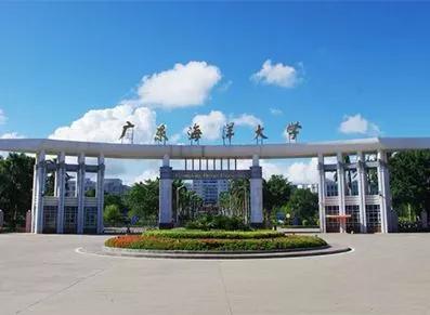 广东海洋大学2023年成人高考报考条件