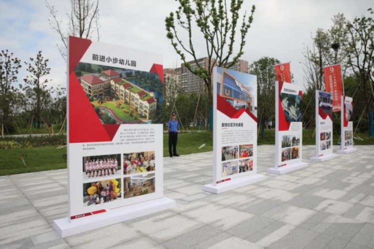 幼儿园、广场……钱塘区这个街道“十大项目”，正式落成