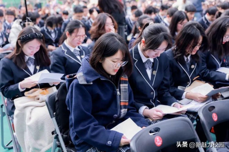 南京市第一中学2023届学生18岁成人仪式暨迎战高考誓师大会活动