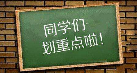 南京叉车工证怎么报名作用是什么报考时间报考攻略