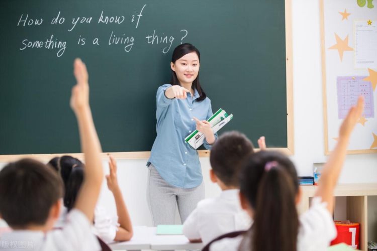 惊！卷成这样——北京家长让小学生完成高中英语课程！