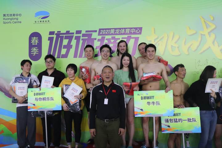 杭州市中心的这场游泳比赛，来了一群世界冠军，还来了一个超牛的外国帅爸