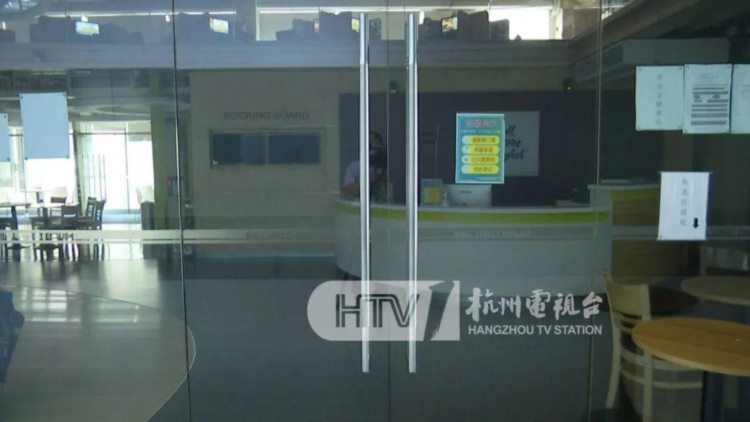 疑似破产上热搜，杭州市中心这家英语培训机构已闭店！有人还有19个月课程…