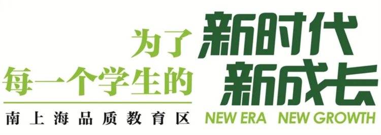 上海开放大学奉贤分校2023秋季招生啦（附报名优惠信息）→