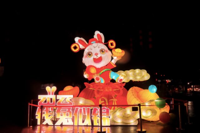 篝火派对、灯会花展、话剧演出......上海这些元宵活动千万不要错过！