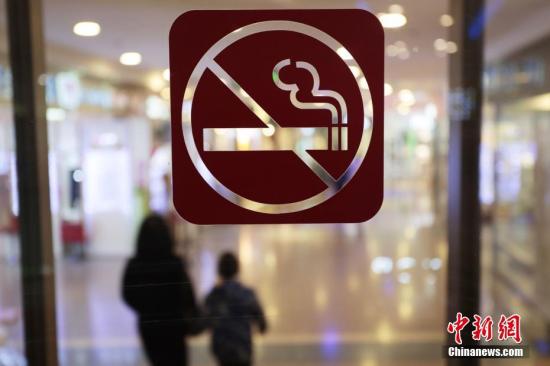 上海控烟条例实施13年 成人吸烟率降至不足两成